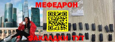 марихуана Кулебаки