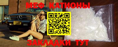 гашиш Кунгур