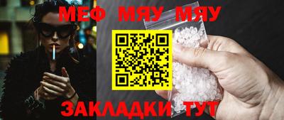 ECSTASY Лесосибирск