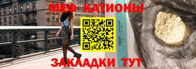 синтетический гашиш Ликино-Дулёво