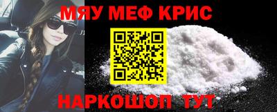 гашиш Кунгур