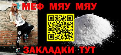 гашиш Кунгур