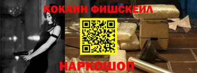 скорость Ливны