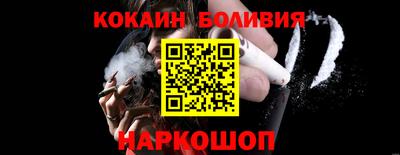 ECSTASY Лесосибирск