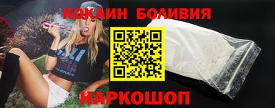 ECSTASY Лесосибирск