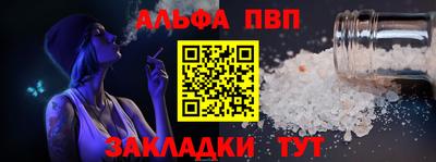ECSTASY Лесосибирск