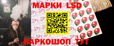 марихуана Кулебаки
