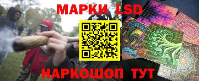 ECSTASY Лесосибирск
