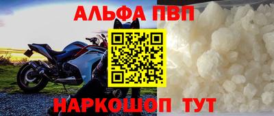 гашиш Кунгур