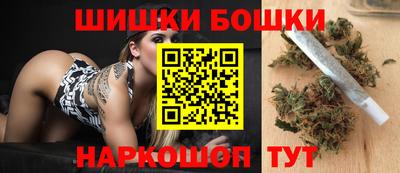 гашиш Кунгур