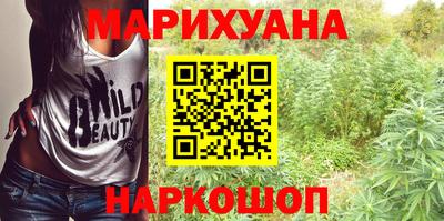 скорость Ливны