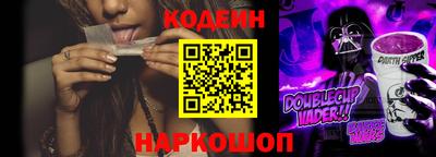ECSTASY Лесосибирск