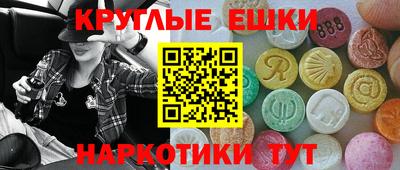 марихуана Кулебаки