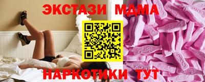 синтетический гашиш Кумертау