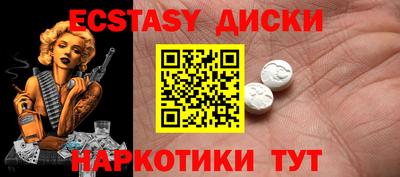 скорость Ливны