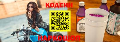 синтетический гашиш Ликино-Дулёво