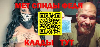 гашиш Кунгур