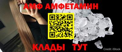 синтетический гашиш Кумертау