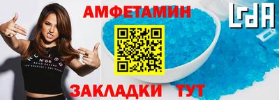 марихуана Кулебаки