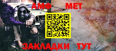 синтетический гашиш Ликино-Дулёво