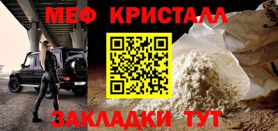 гашиш Кунгур