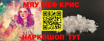 синтетический гашиш Ликино-Дулёво