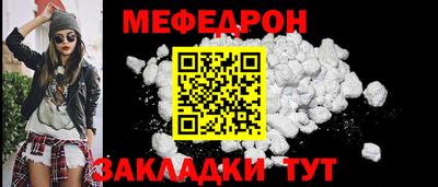 марихуана Кулебаки