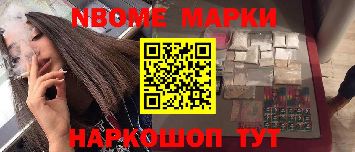 Сухой Лог  LSD-25 экстази ecstasy  Лсд 25 экстази кислота  Вход с VPN 